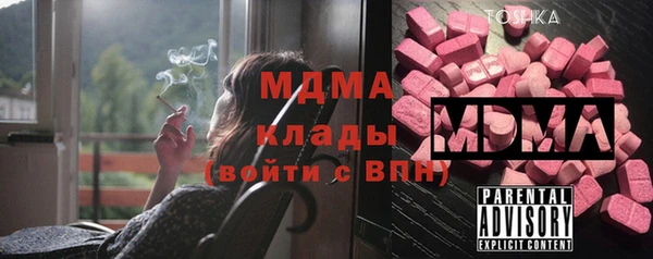 таблы Медвежьегорск