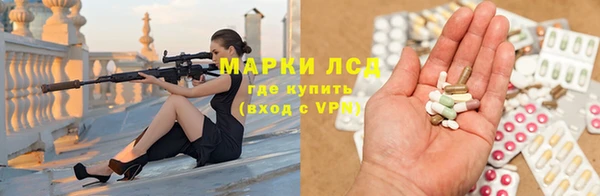 таблы Медвежьегорск
