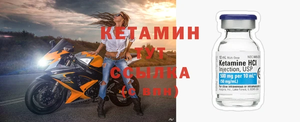 спиды Медногорск