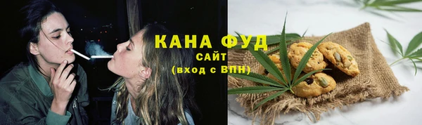 таблы Медвежьегорск