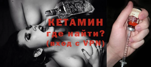 таблы Медвежьегорск