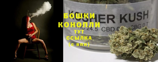 таблы Медвежьегорск