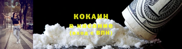 МДМА Мегион