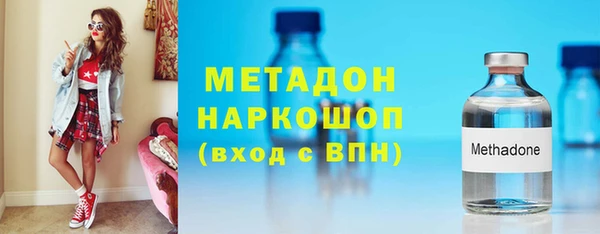 МДМА Мегион