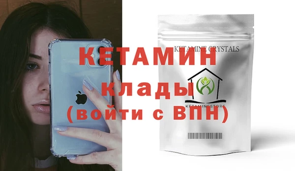 спиды Медногорск