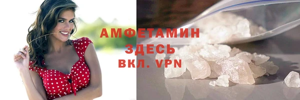таблы Медвежьегорск