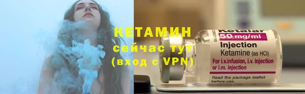 спиды Медногорск