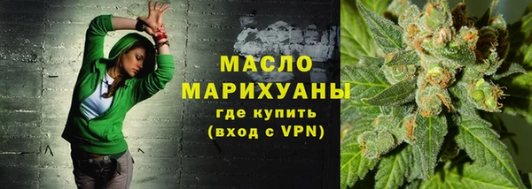таблы Медвежьегорск