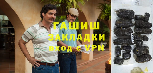 таблы Медвежьегорск