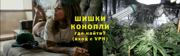 таблы Медвежьегорск