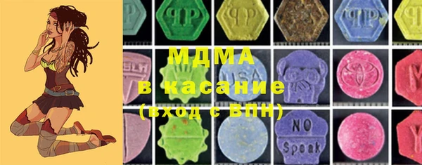 таблы Медвежьегорск