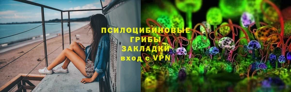 таблы Медвежьегорск
