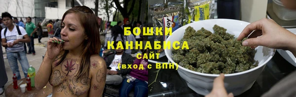 МДМА Мегион