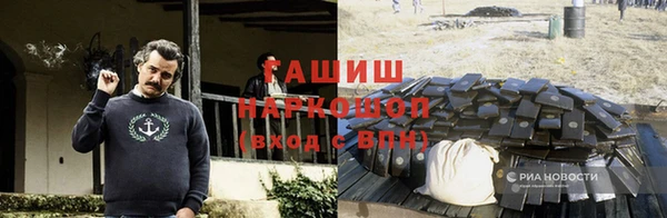 МДМА Мегион