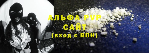 спиды Медногорск