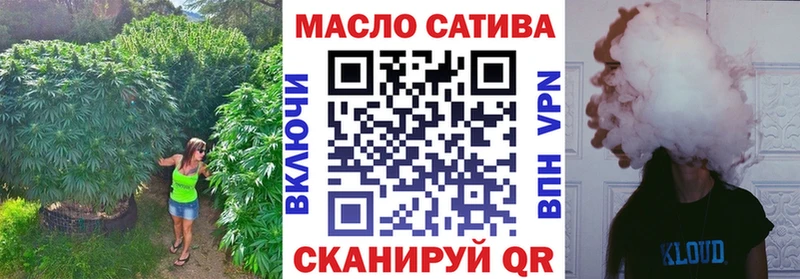 Дистиллят ТГК жижа Купить Киреевск